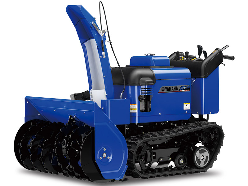 北海道札幌発 ヤマハYT660 2025年式 新車未使用品！ 北海道札幌発